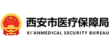 陕西省西安市医疗保障局logo,陕西省西安市医疗保障局标识