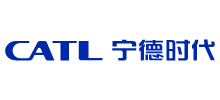 宁德时代新能源科技股份有限公司Logo