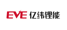 惠州亿纬锂能股份有限公司Logo