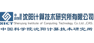 中国科学院沈阳计算技术研究所有限公司logo,中国科学院沈阳计算技术研究所有限公司标识