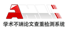lcnki学术不端论文查重网Logo