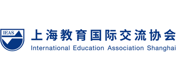 上海教育国际交流协会logo,上海教育国际交流协会标识