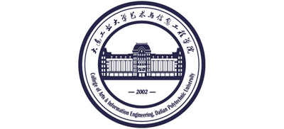 大连工业大学艺术与信息工程学院Logo