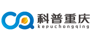 科普重庆logo,科普重庆标识