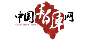 中国智库网Logo