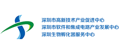 深圳市高新技术产业促进中心Logo