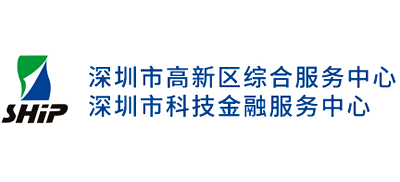 深圳市高新区综合服务中心logo,深圳市高新区综合服务中心标识