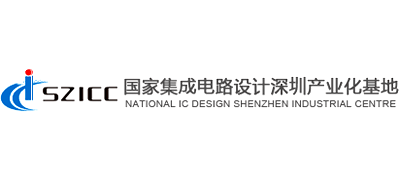 国家集成电路设计深圳产业化基地logo,国家集成电路设计深圳产业化基地标识