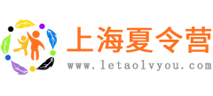 上海夏令营Logo