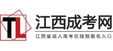 江西成考网Logo