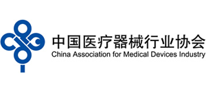 中国医疗器械行业协会（CAMDI）Logo