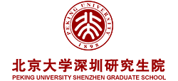 北京大学深圳研究生院logo,北京大学深圳研究生院标识