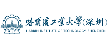哈尔滨工业大学（深圳）logo,哈尔滨工业大学（深圳）标识