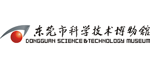 东莞市科学技术博物馆logo,东莞市科学技术博物馆标识