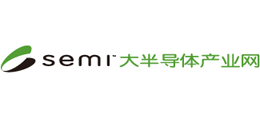 SEMI大半导体产业网Logo