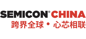 SEMICON Chinalogo,SEMICON China标识