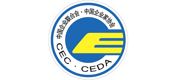中国企业联合会（CEC）Logo