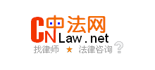 中法网Logo