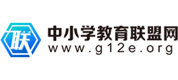中小学教育联盟网Logo