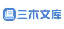 三木文库logo,三木文库标识