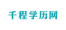 粤升学历网Logo