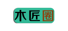 木匠圈Logo