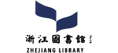 浙江图书馆logo,浙江图书馆标识