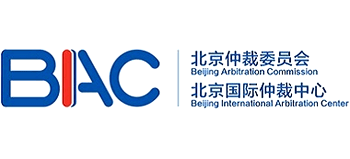 北京仲裁委员会logo,北京仲裁委员会标识