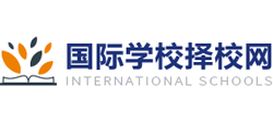 国际学校择校网Logo