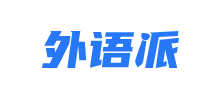 外语派logo,外语派标识