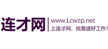 连才网Logo