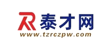 江苏泰才网Logo