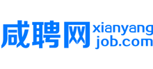 陕西咸聘网Logo