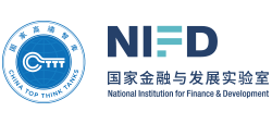 国家金融与发展实验室Logo