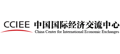 中国国际经济交流中心Logo