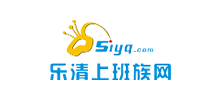 乐清上班族网Logo