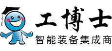 工博士智能装备服务商Logo