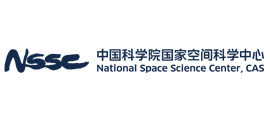 中国科学院国家空间科学中心