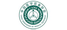 中国医学装备协会Logo