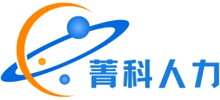 四川菁科人力资源服务有限公司logo,四川菁科人力资源服务有限公司标识
