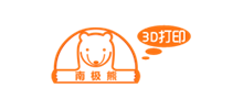 北京南极熊科技有限公司Logo