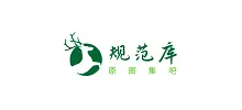 规范库Logo
