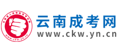 云南成考网logo,云南成考网标识