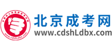 北京成考网logo,北京成考网标识