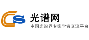 光谱网Logo