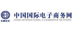 中国国际电子商务网logo,中国国际电子商务网标识