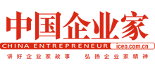中国企业家网Logo
