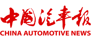中国汽车报logo,中国汽车报标识