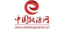中国能源网Logo