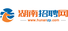湖南招聘网Logo